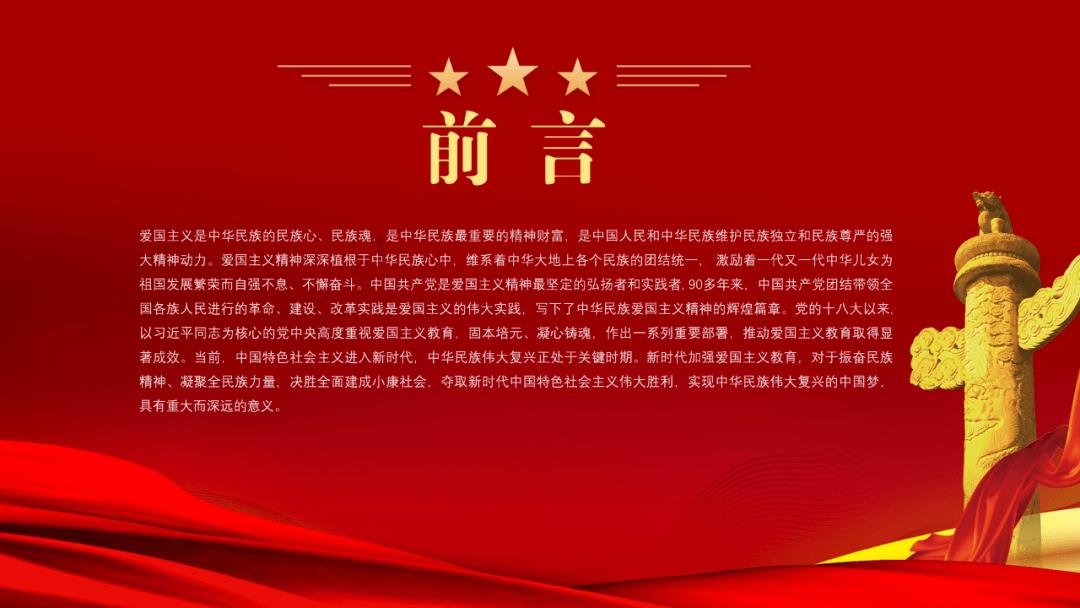 茶叶能多次冲泡吗知识问答网页，快速解答你的问题！